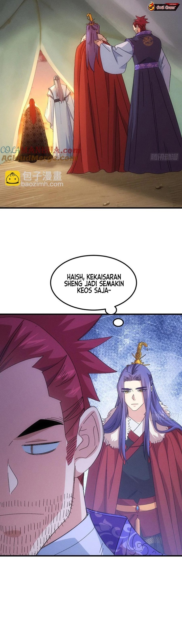 I Just Don’t Play the Card According to the Routine Chapter 237 Gambar 27