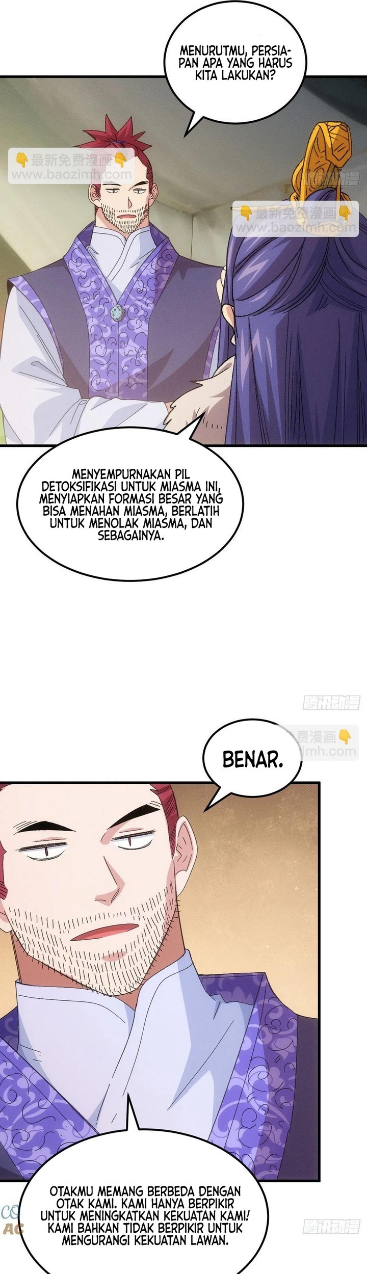 I Just Don’t Play the Card According to the Routine Chapter 237 Gambar 21