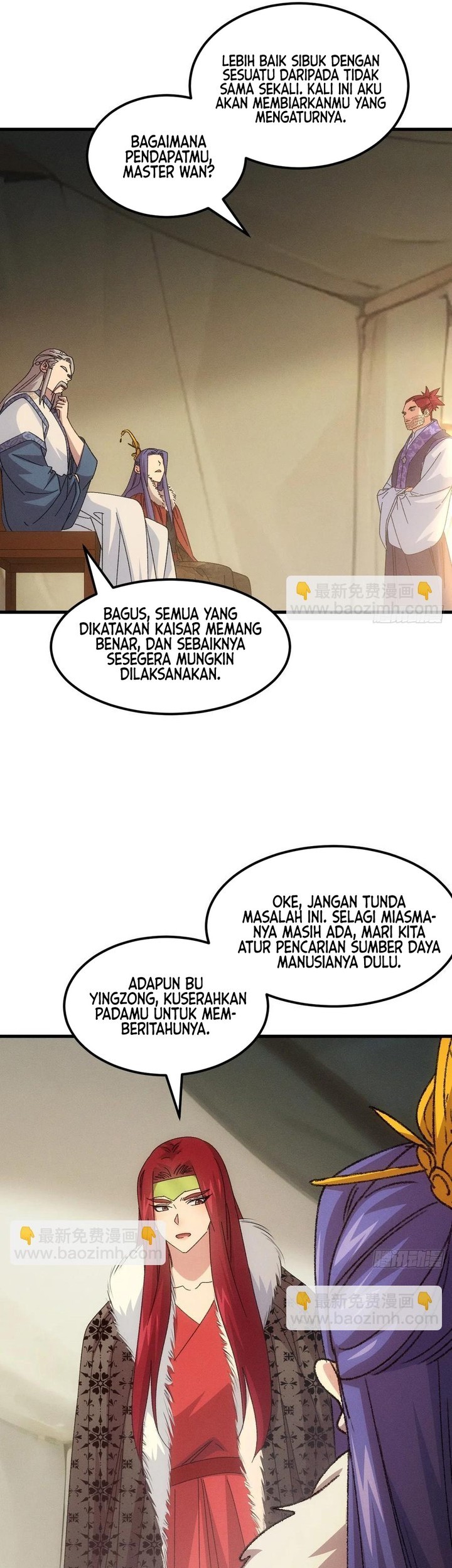 I Just Don’t Play the Card According to the Routine Chapter 237 Gambar 24