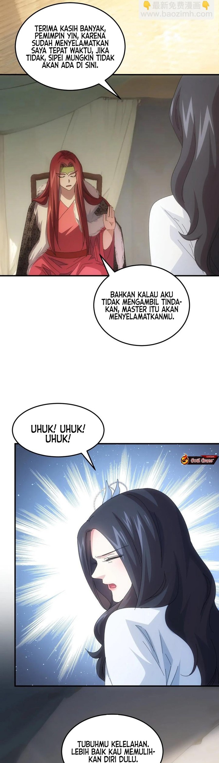 I Just Don’t Play the Card According to the Routine Chapter 235 Gambar 13