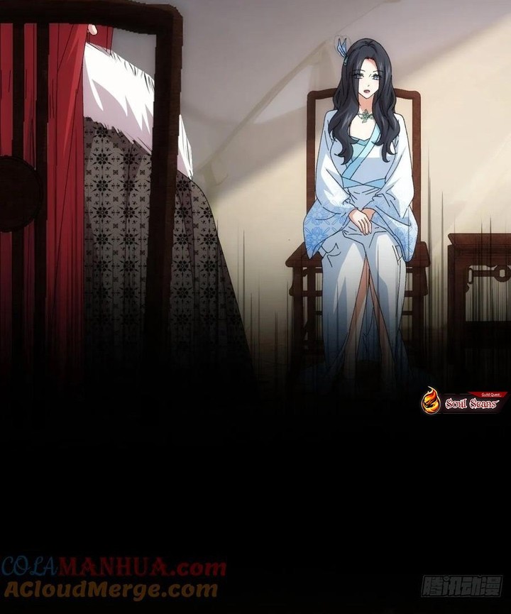 I Just Don’t Play the Card According to the Routine Chapter 235 Gambar 15