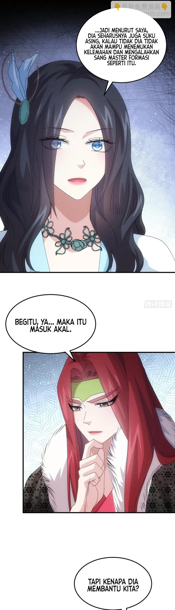 I Just Don’t Play the Card According to the Routine Chapter 235 Gambar 16