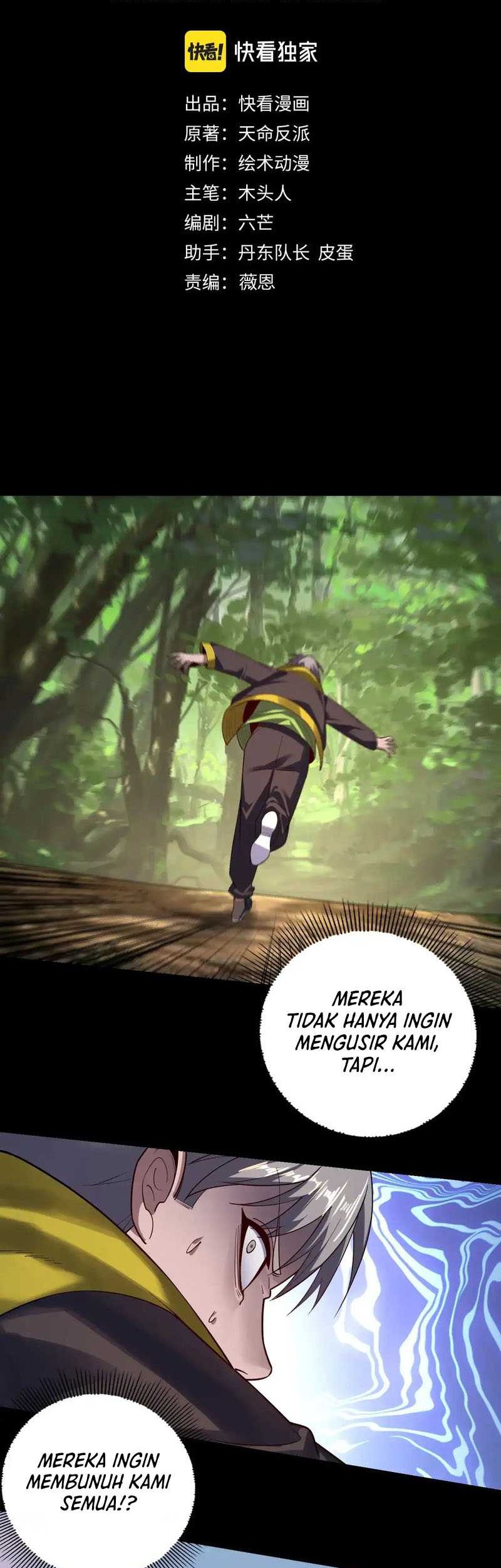 The Villain Of Destiny Chapter 165 Gambar 3