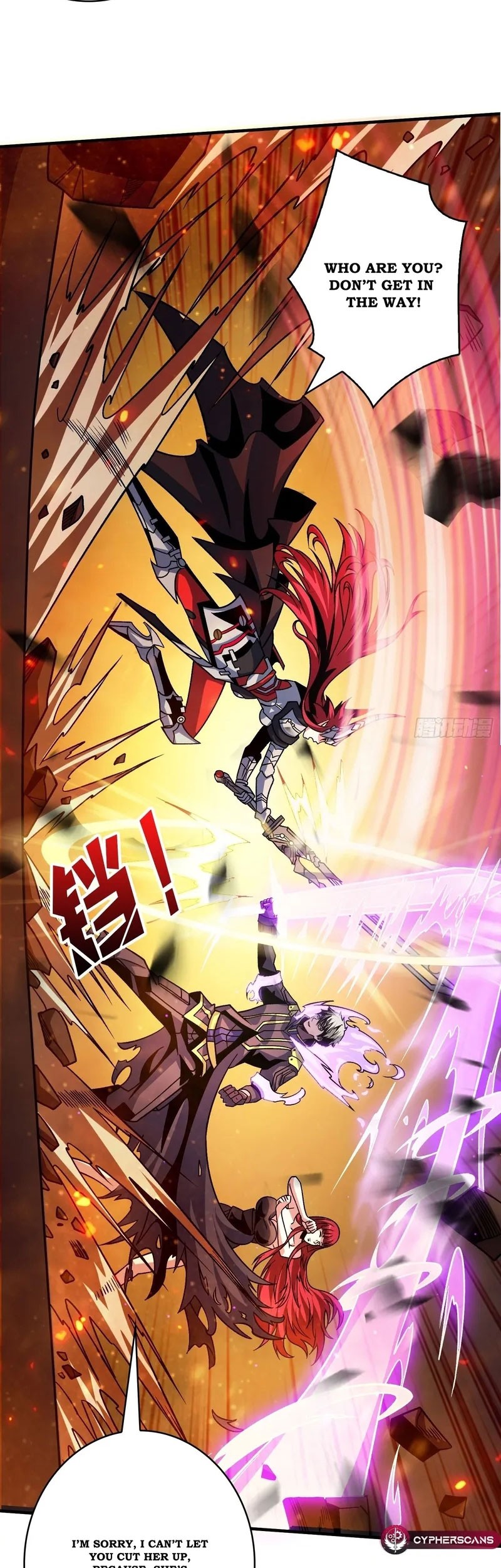 King Account At The Start Chapter 237 Gambar 14