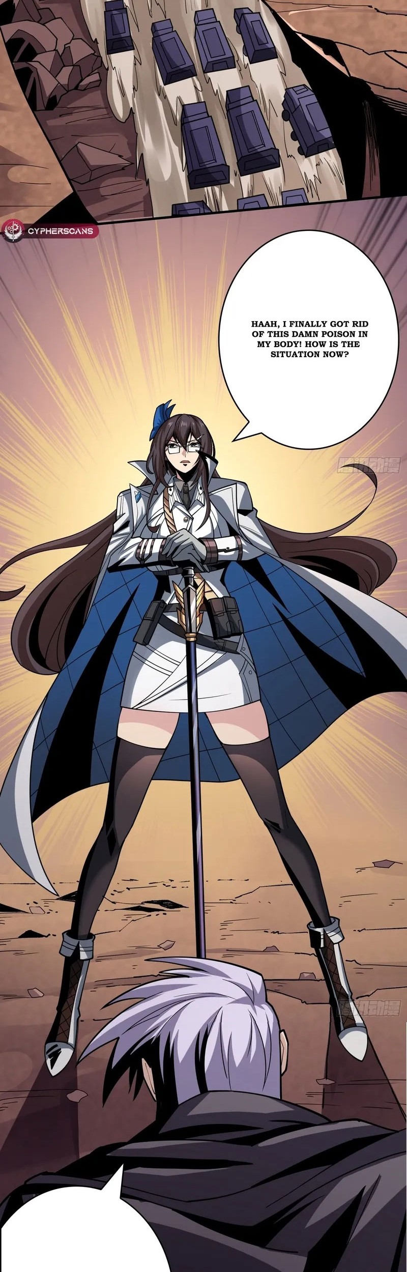 King Account At The Start Chapter 237 Gambar 23