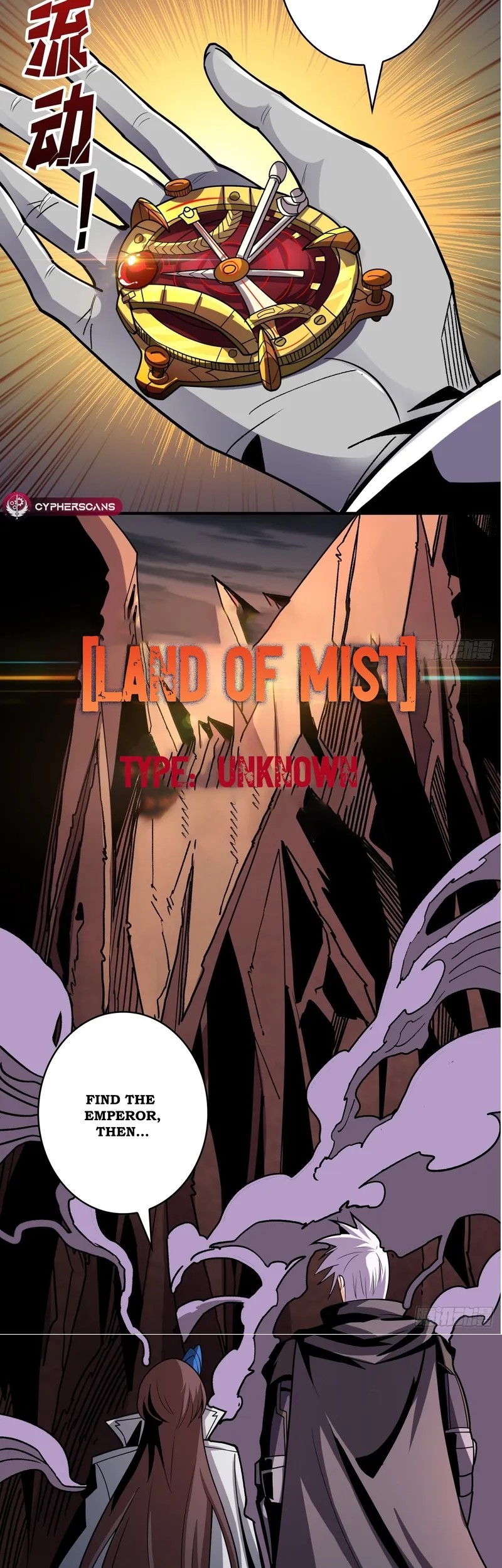 King Account At The Start Chapter 237 Gambar 26