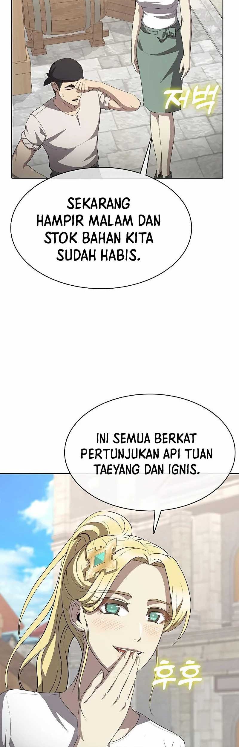 The Strongest Chef in Another World Chapter 27 Gambar 74