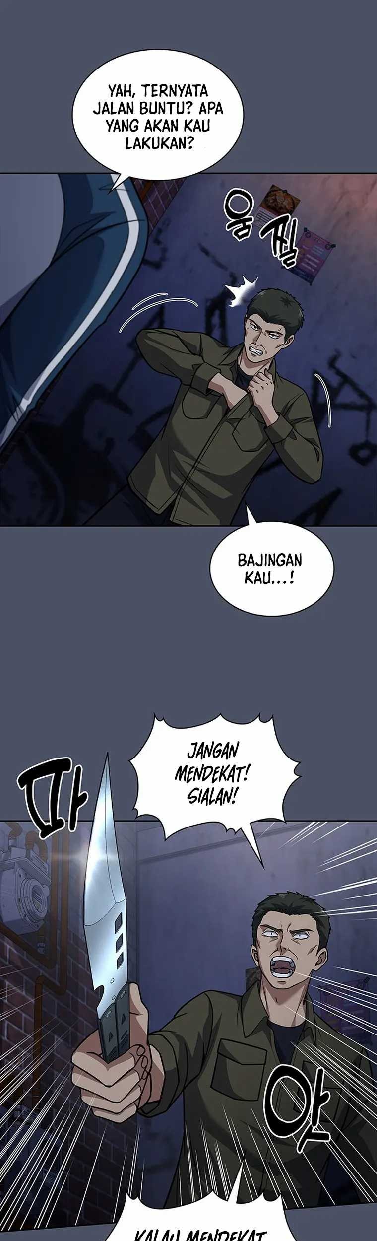 Reset Life of Regression Police Chapter 81 Gambar 6