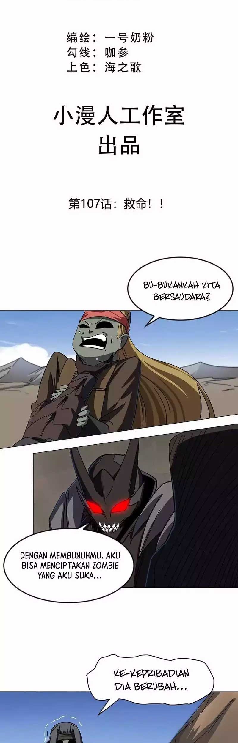 Baca Manhua Mr. Zombie Chapter 107 Gambar 2
