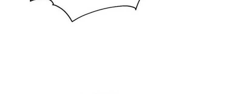 Martial Arts Alone Chapter 14 Gambar 17