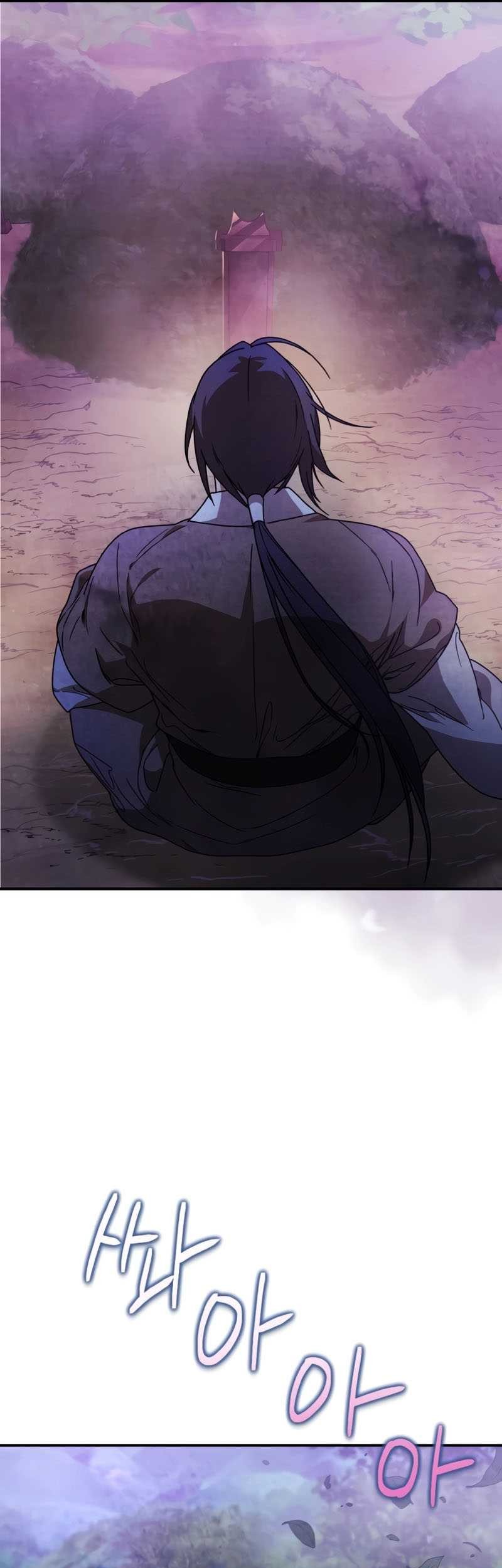 Chronicles Of The Martial God’s Chapter 87 Gambar 22