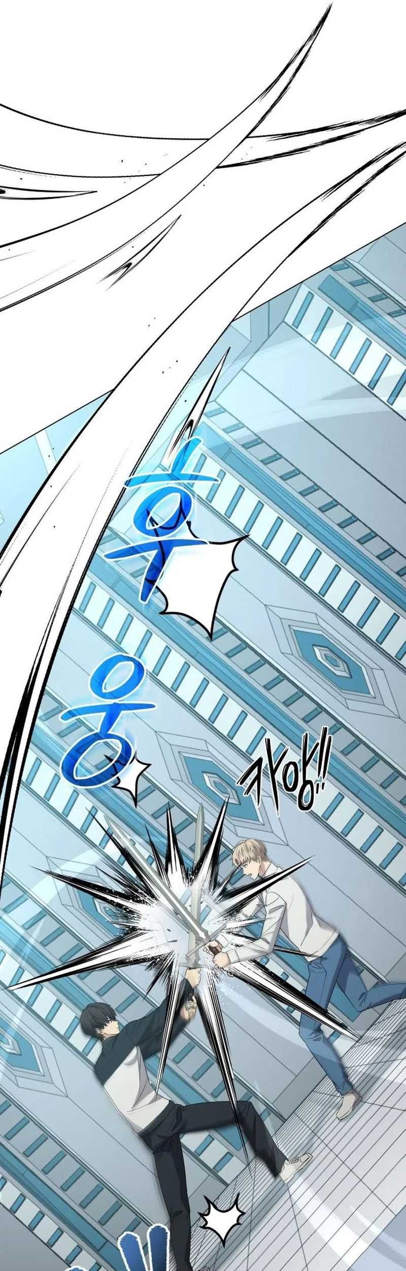 Return of the Genius Player Chapter 10 Gambar 79
