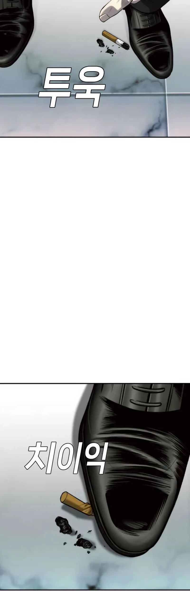 Son’s Retribution Chapter 16 Gambar 36