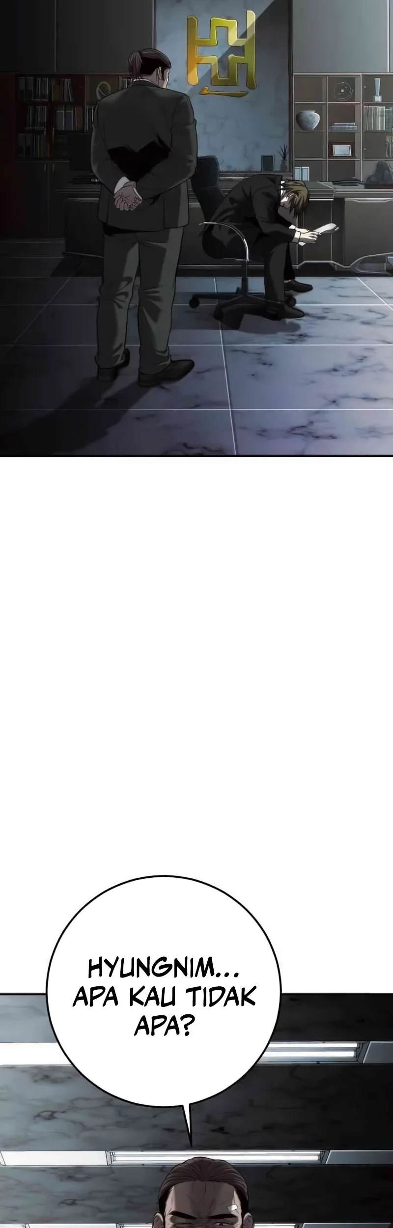 Son’s Retribution Chapter 16 Gambar 40