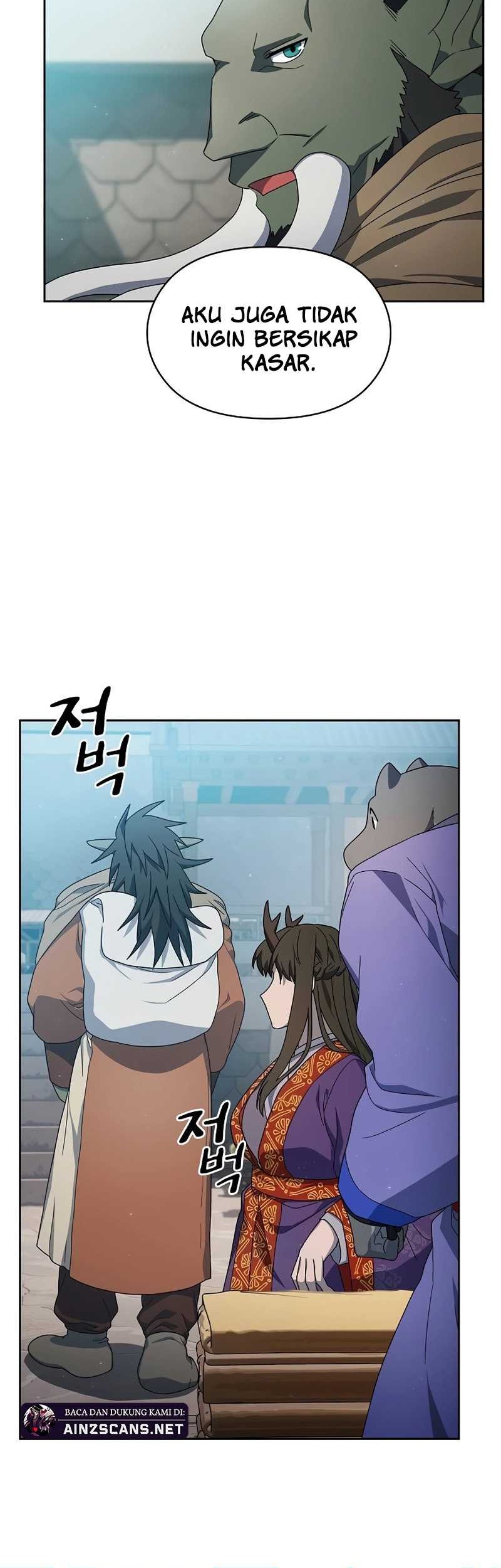 The Nebula’s Civilization Chapter 40 Gambar 47