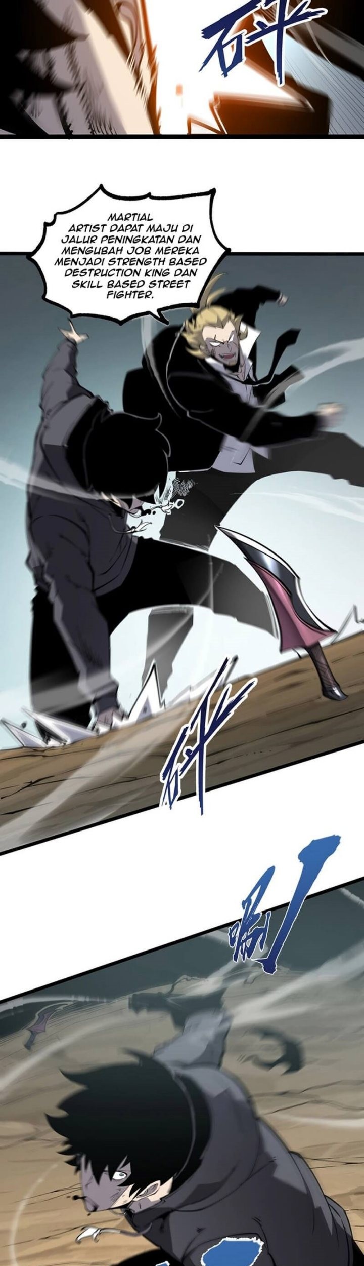 I Became The King by Scavenging Chapter 19 Gambar 13