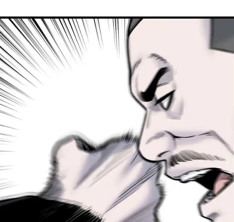 Switch Chapter 99 Gambar 67