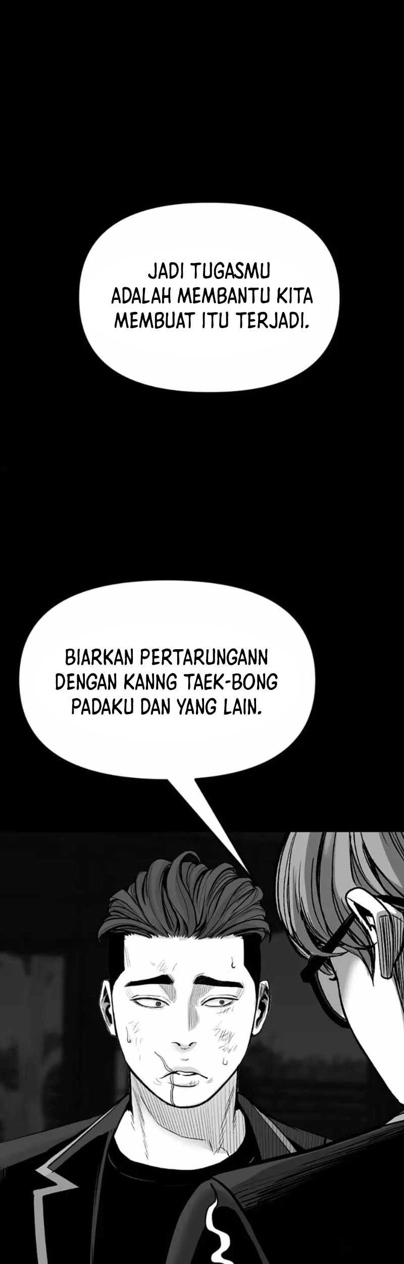 Switch Chapter 98 Gambar 35