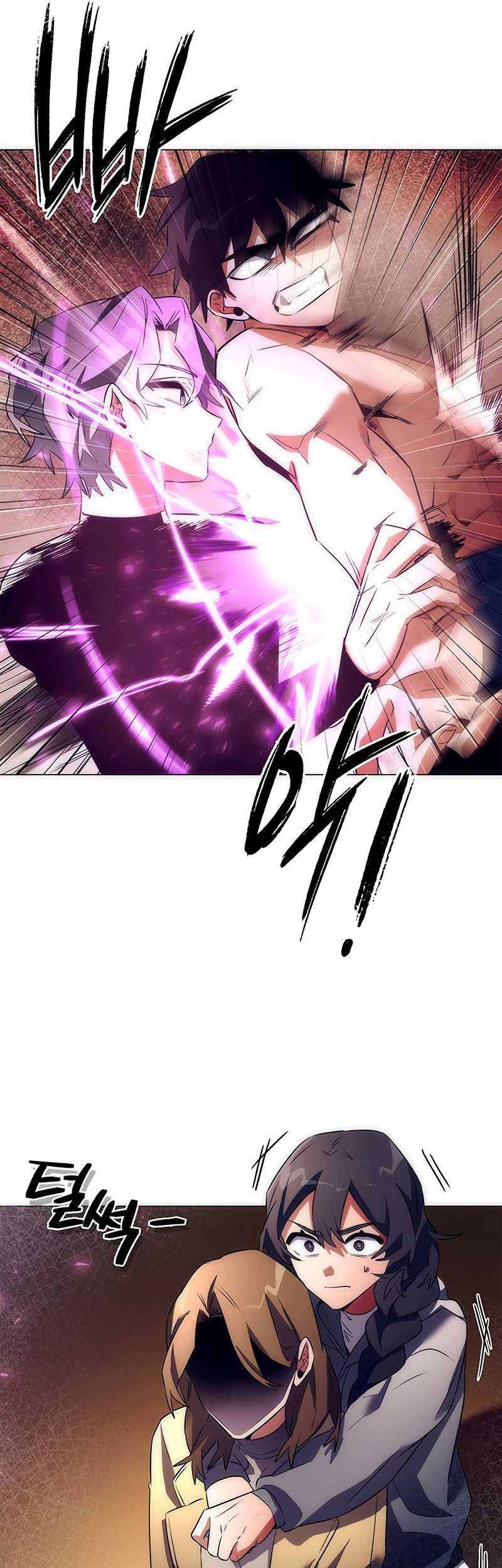 Goblin’s Night Chapter 43 Gambar 19