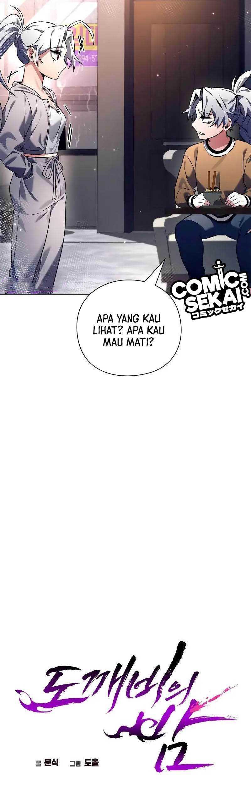 Goblin’s Night Chapter 34 Gambar 18