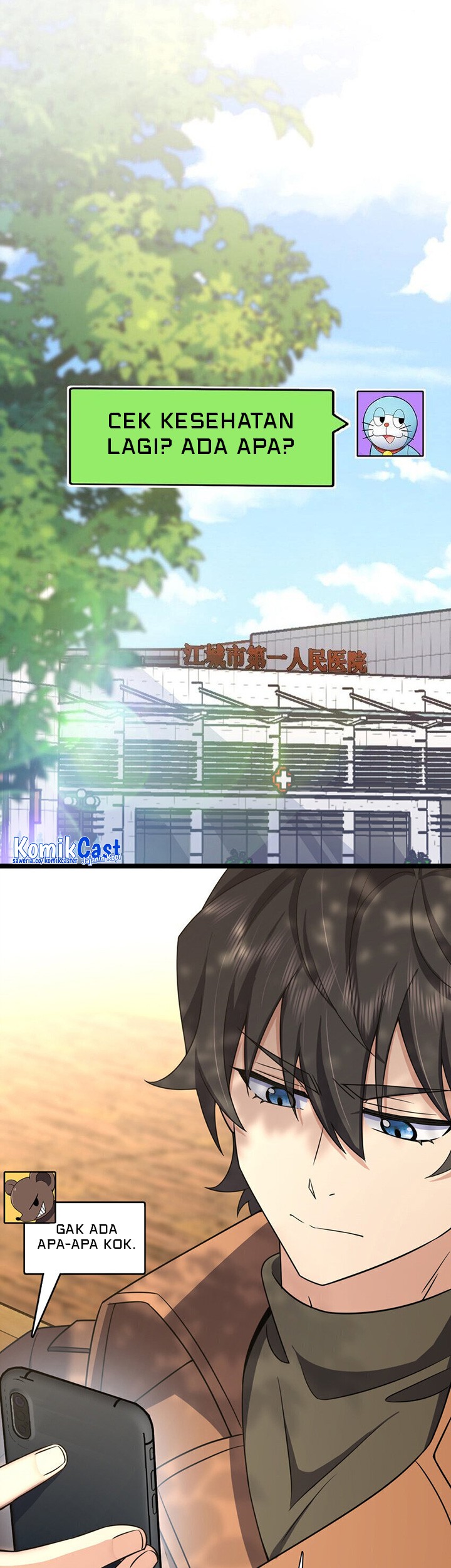 My Wife Is From a Thousand Years Ago Chapter 249 - https://img.komiku.org/uploads2/2830878-13_part1.jpg