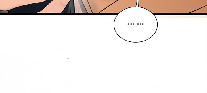 My Wife Is From a Thousand Years Ago Chapter 249 - https://img.komiku.org/uploads2/2830878-13_part2.jpg