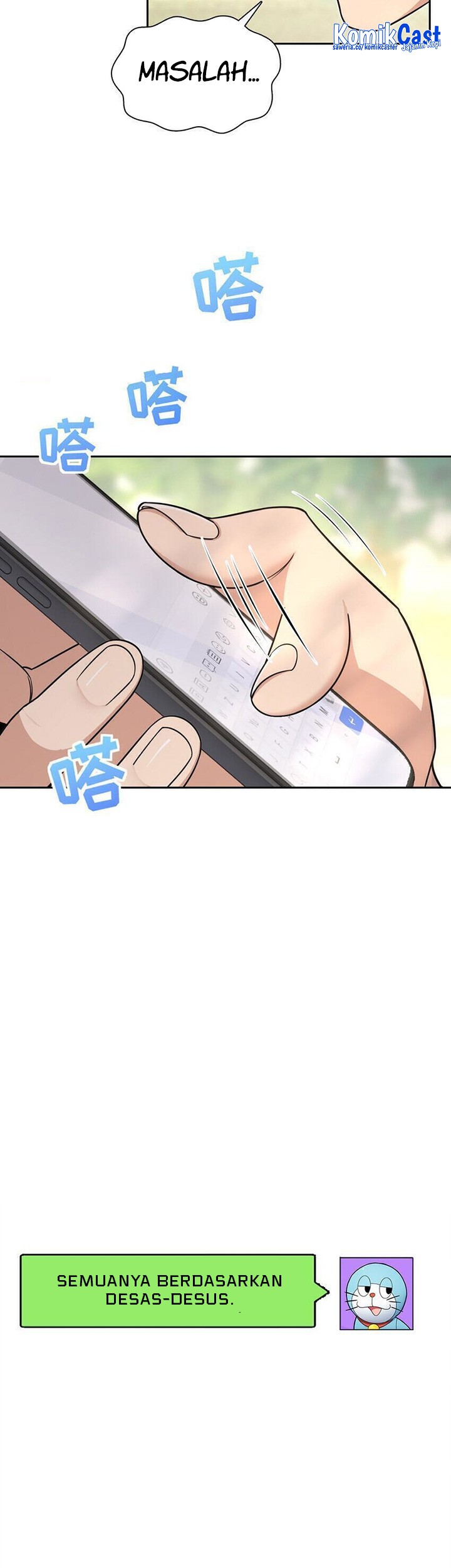 My Wife Is From a Thousand Years Ago Chapter 249 - https://img.komiku.org/uploads2/2830878-16_part1.jpg