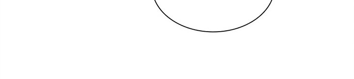 My Wife Is From a Thousand Years Ago Chapter 249 - https://img.komiku.org/uploads2/2830878-23_part2.jpg
