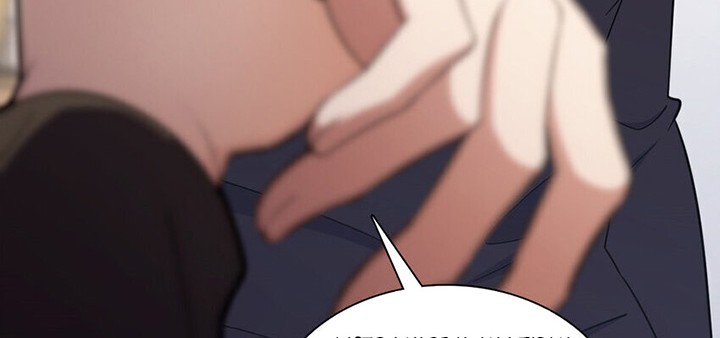 My Wife Is From a Thousand Years Ago Chapter 249 - https://img.komiku.org/uploads2/2830878-5_part2.jpg