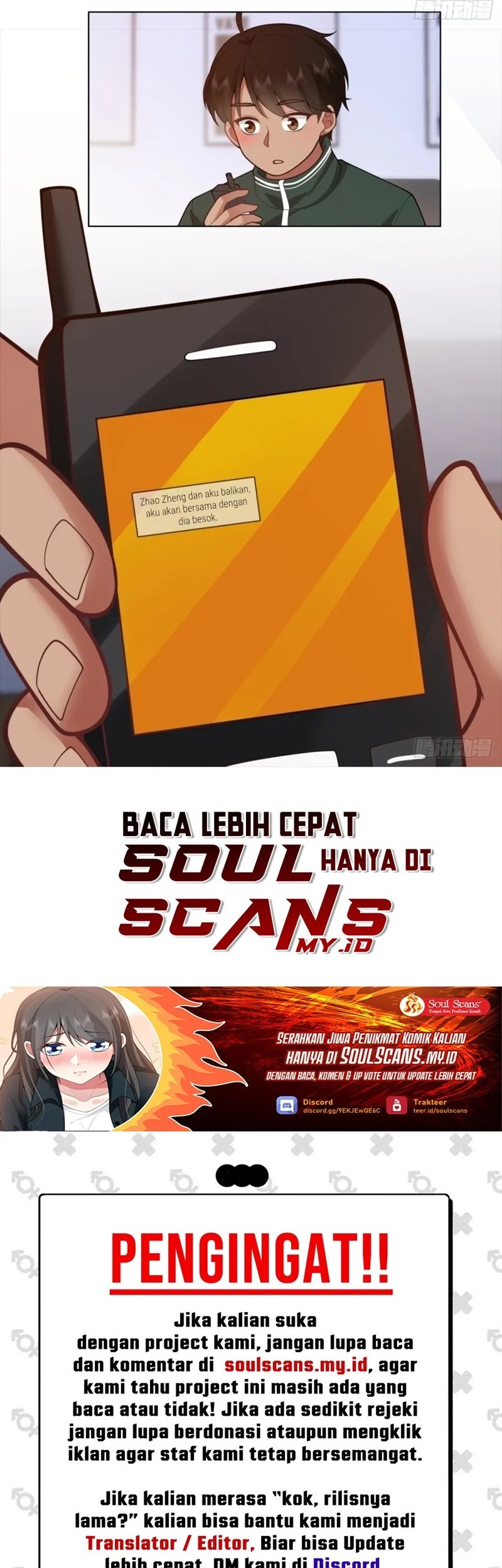 I Really Don’t Want to Be Reborn Chapter 167 Gambar 19