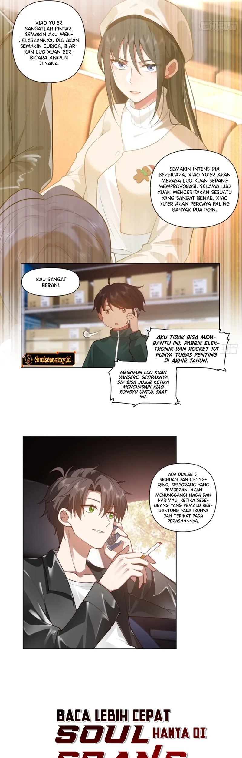 I Really Don’t Want to Be Reborn Chapter 167 Gambar 15