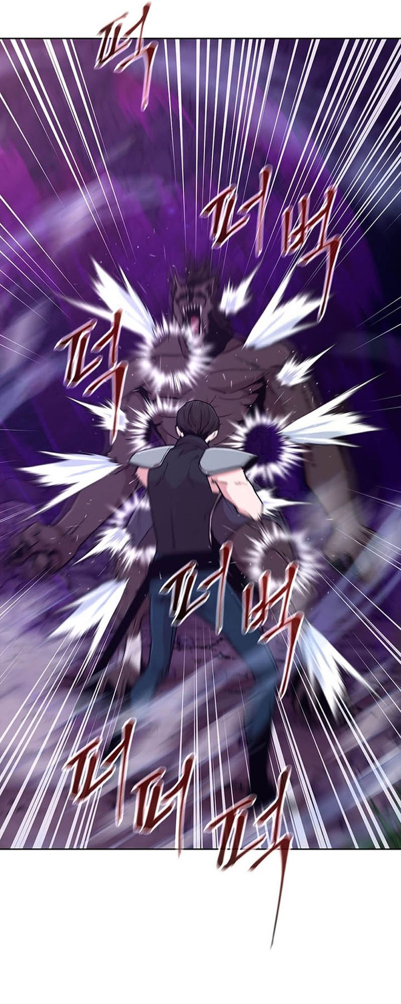 Martial Arts Alone Chapter 15 Gambar 31
