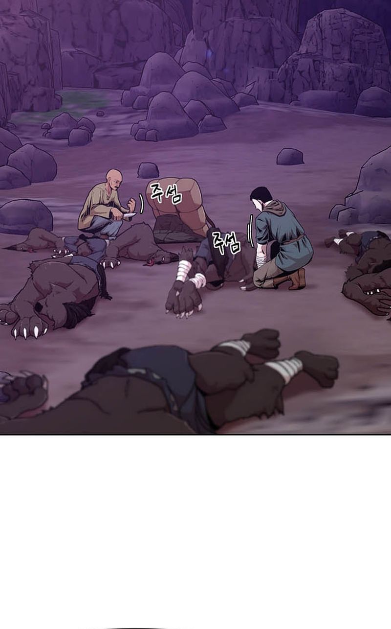 Martial Arts Alone Chapter 15 Gambar 61