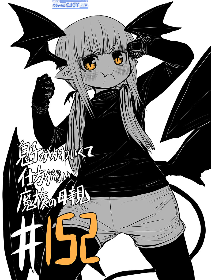 Baca Manga Musuko ga Kawaikute Shikataganai Mazoku no Hahaoya Chapter 152 Gambar 2