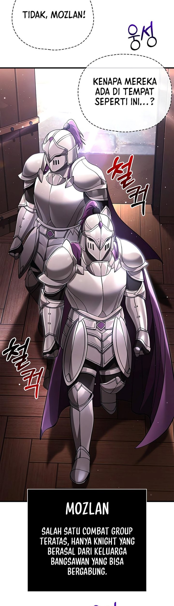 Survive as a Barbarian in the Game Chapter 60 Gambar 50