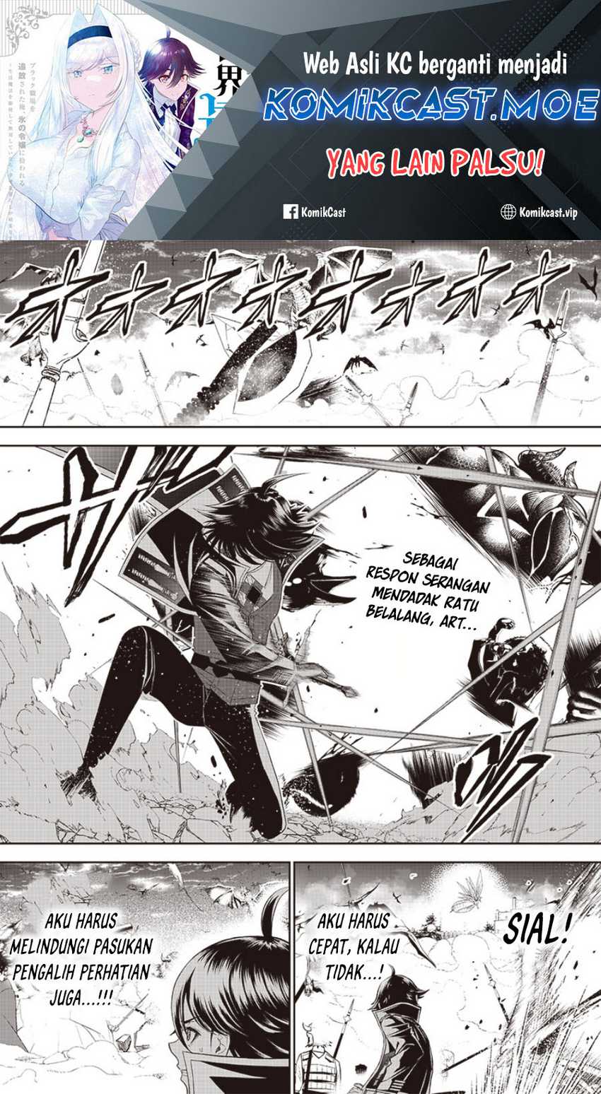Baca Manga Sekai Saikyou no Shitsuji Chapter 17 Gambar 2