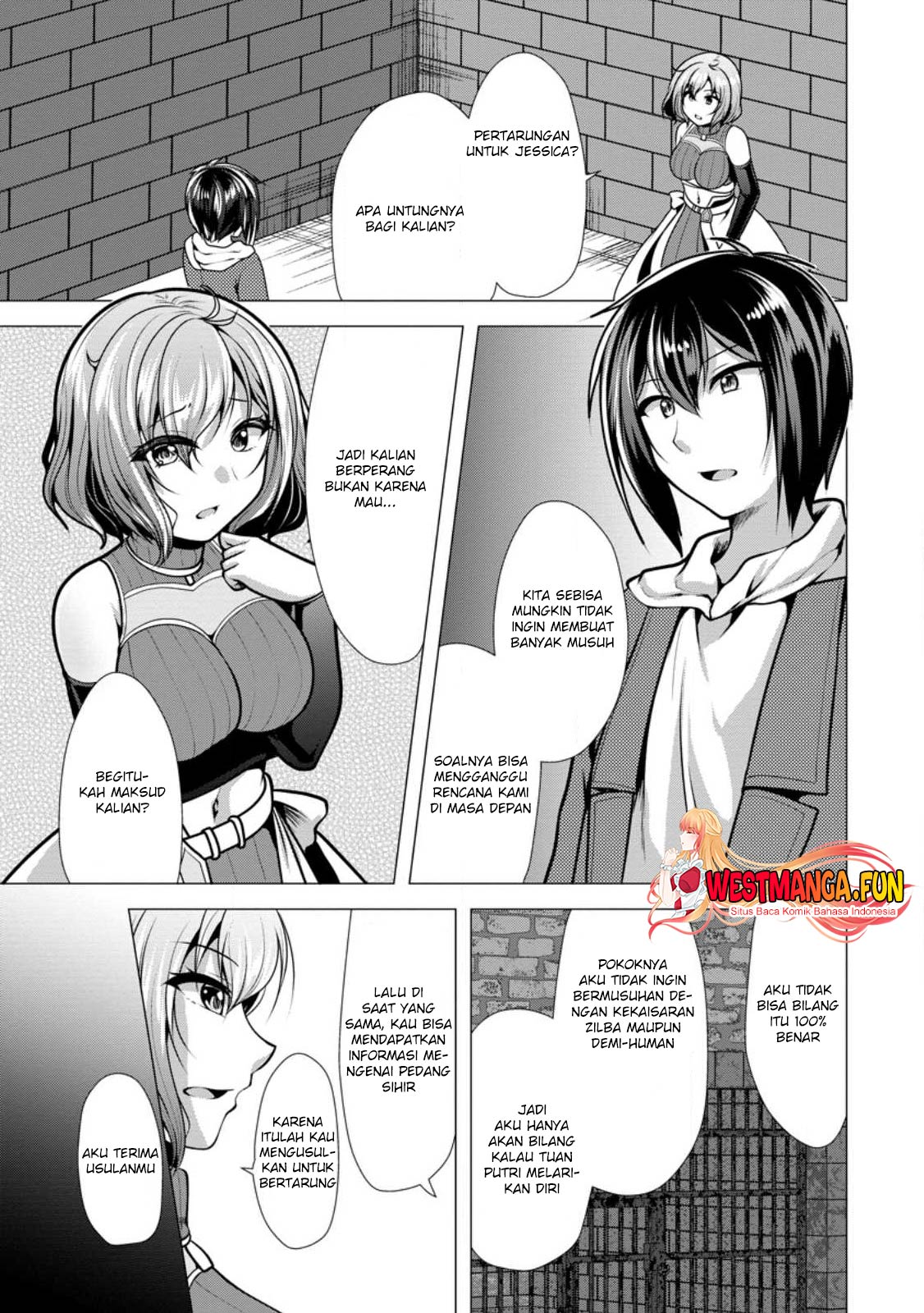 Manga Hisshou Dungeon Unei Houhou Chapter 47 gambar nomor 2