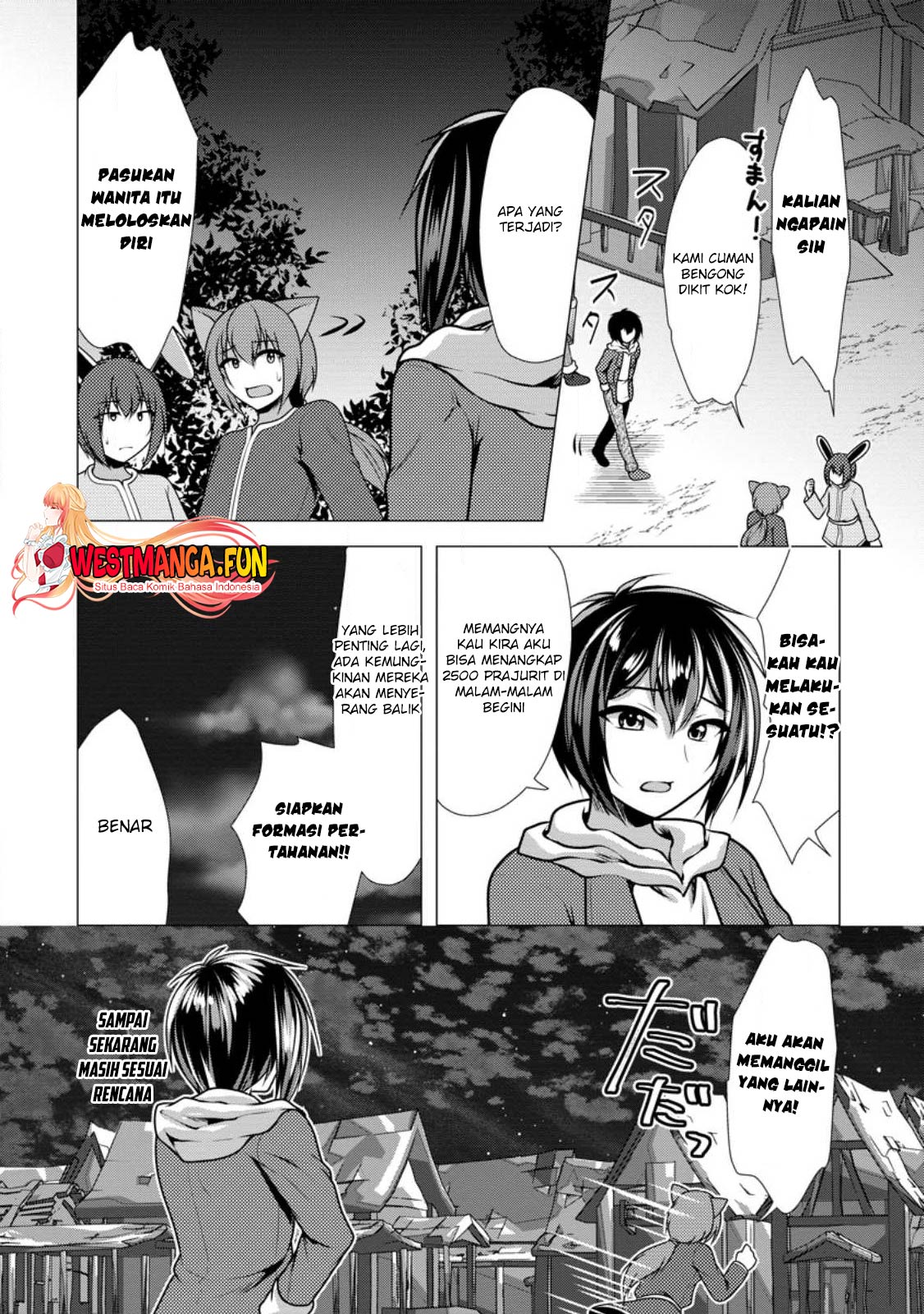 Hisshou Dungeon Unei Houhou Chapter 47 Gambar 21