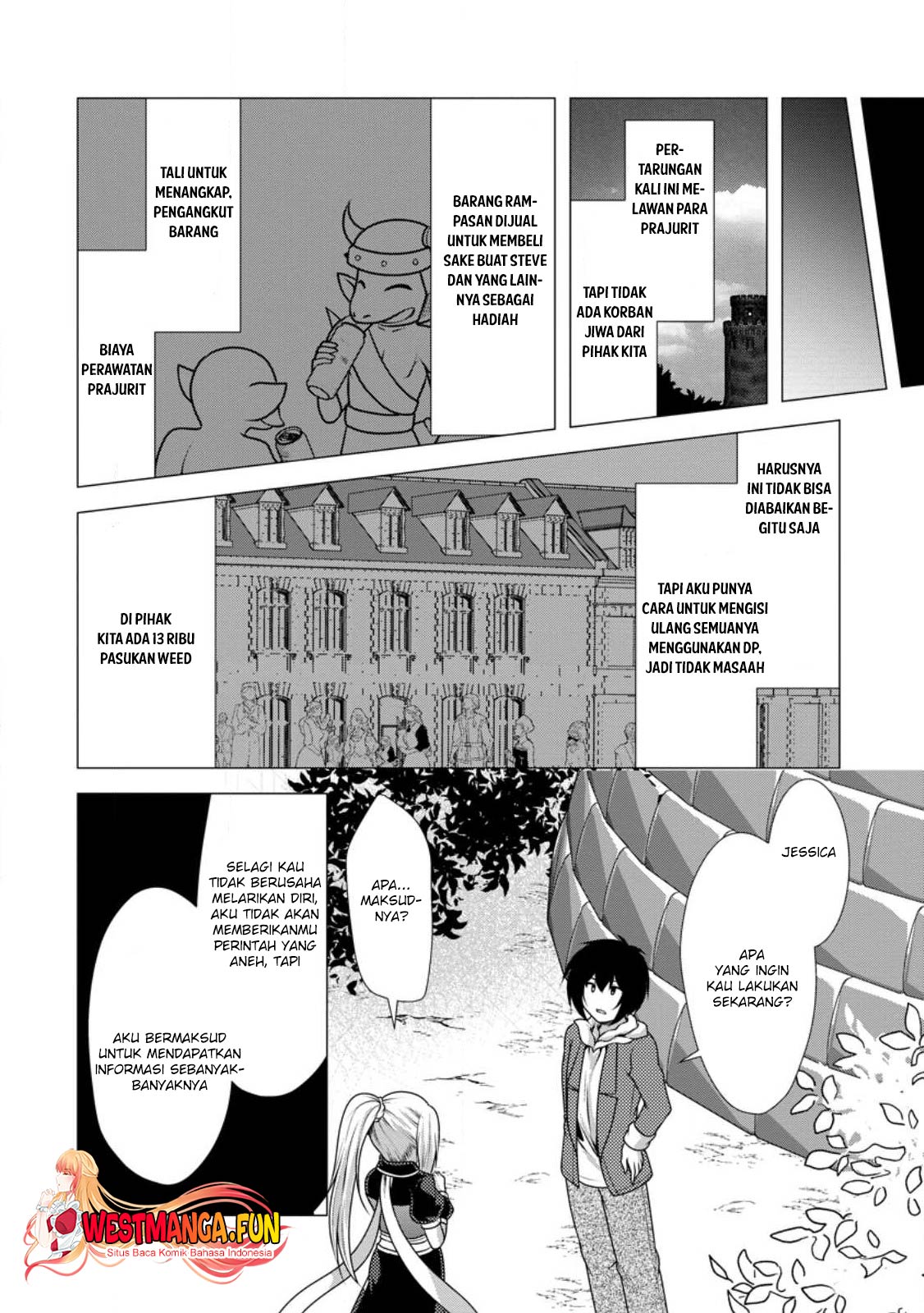 Hisshou Dungeon Unei Houhou Chapter 47 Gambar 27