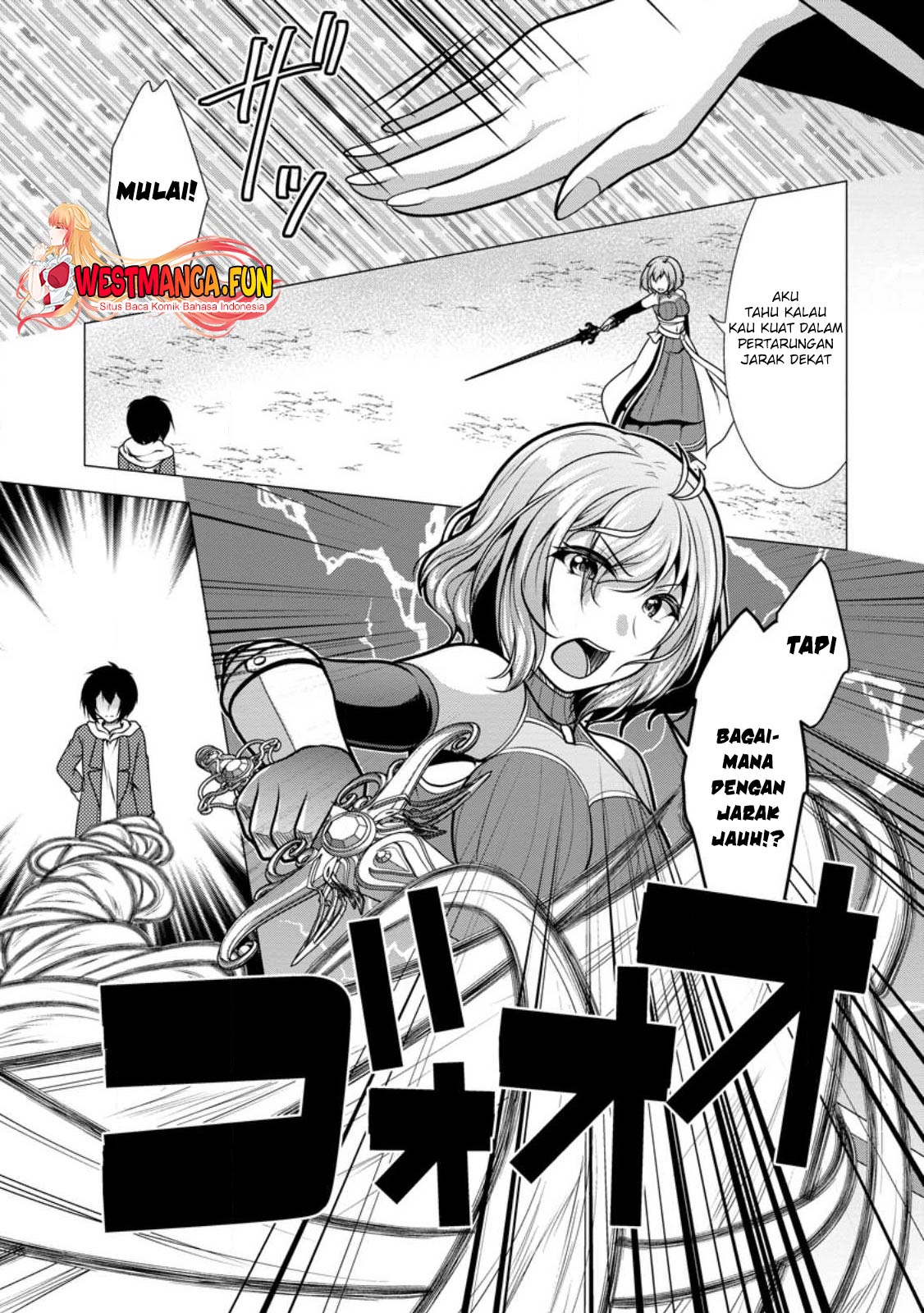 Hisshou Dungeon Unei Houhou Chapter 47 Gambar 7