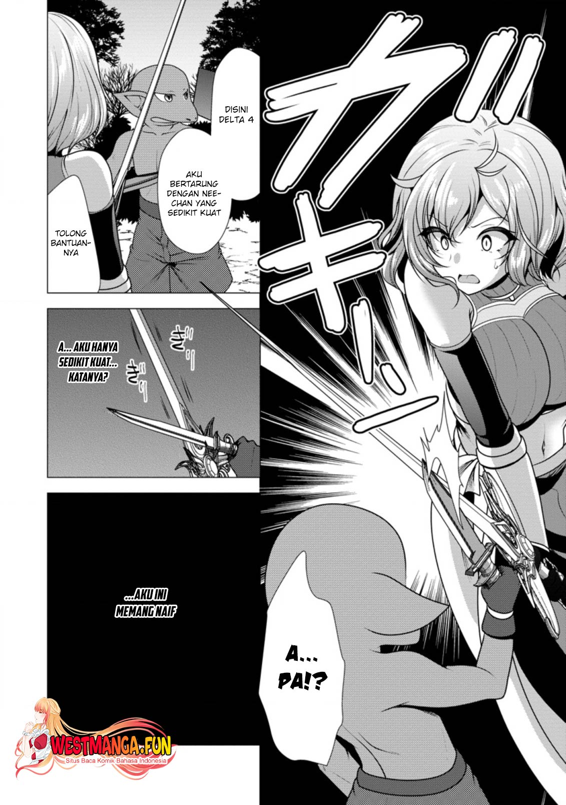Hisshou Dungeon Unei Houhou Chapter 46 Gambar 10