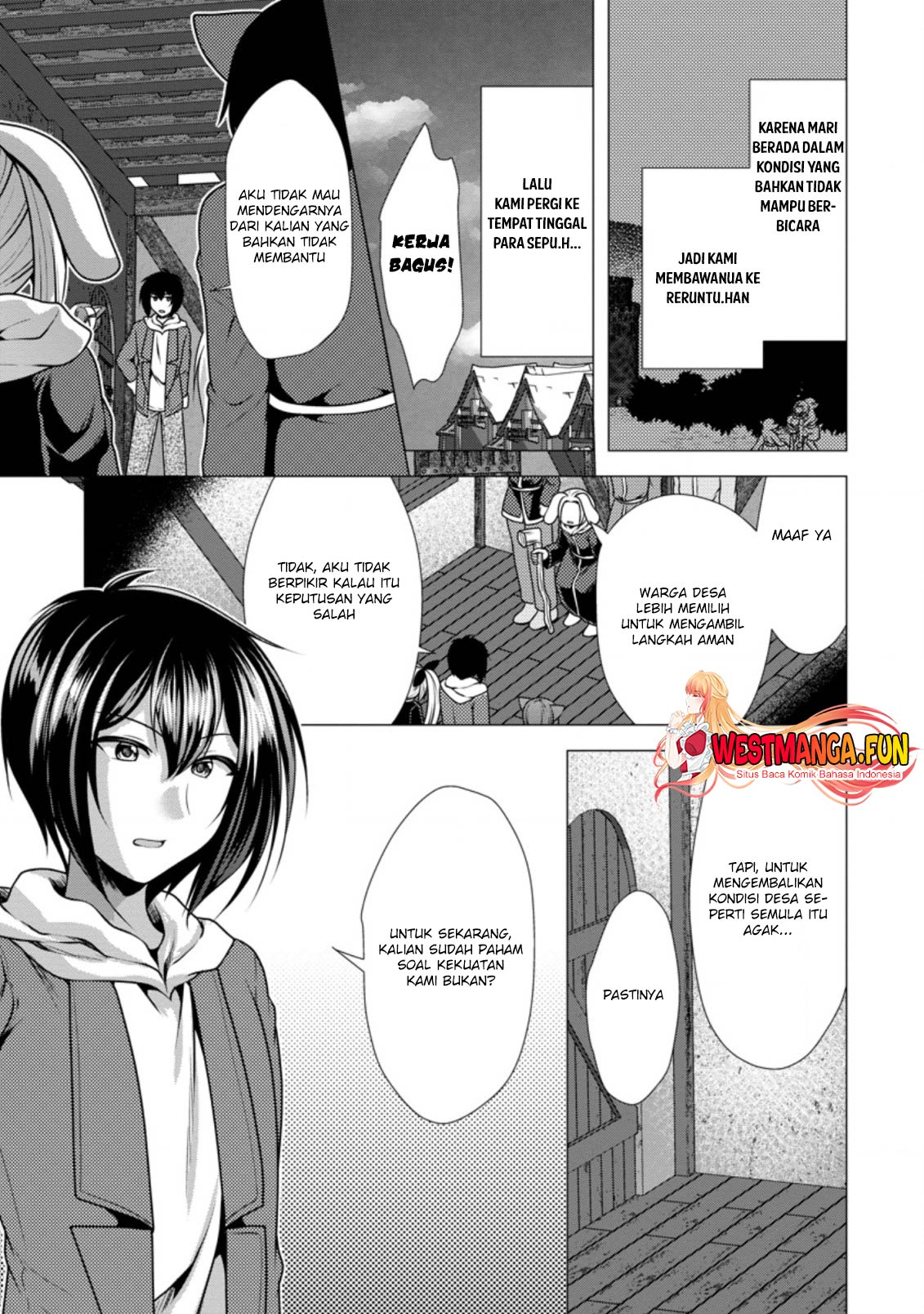 Hisshou Dungeon Unei Houhou Chapter 46 Gambar 13
