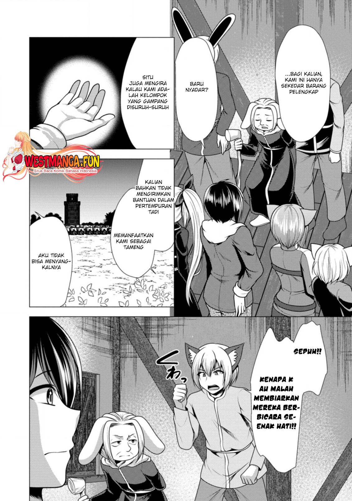 Hisshou Dungeon Unei Houhou Chapter 46 Gambar 16