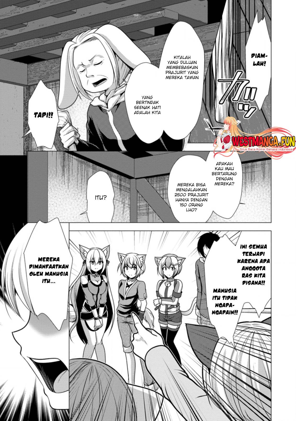 Hisshou Dungeon Unei Houhou Chapter 46 Gambar 17