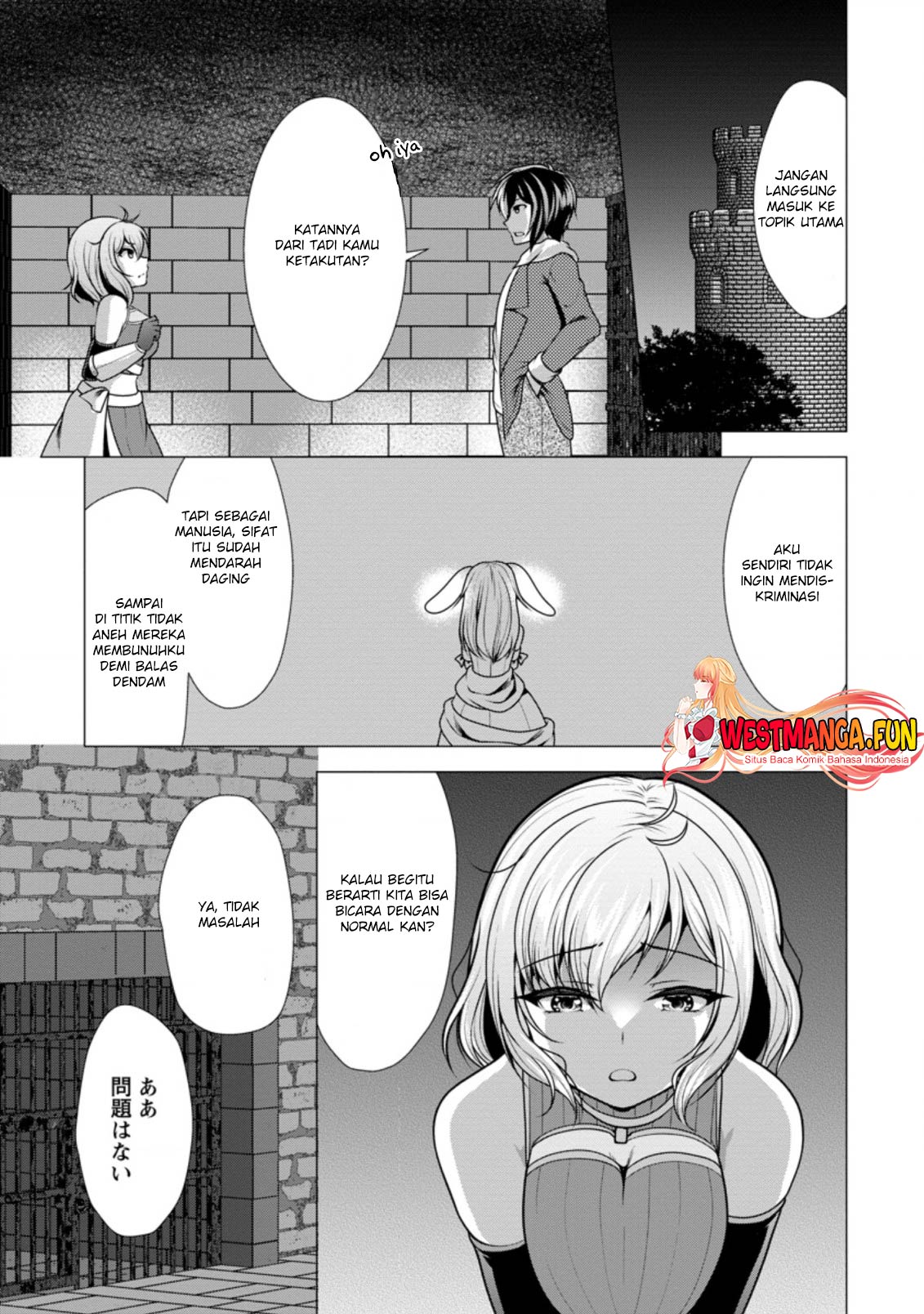 Hisshou Dungeon Unei Houhou Chapter 46 Gambar 24