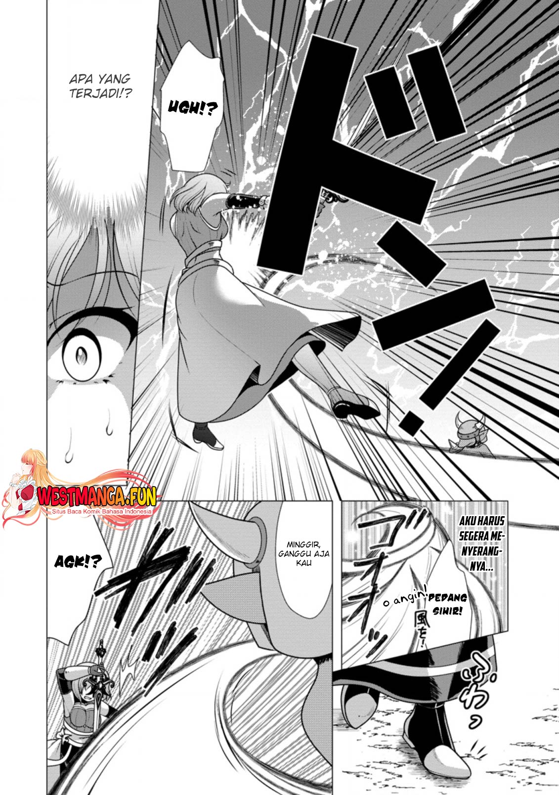 Hisshou Dungeon Unei Houhou Chapter 46 Gambar 3