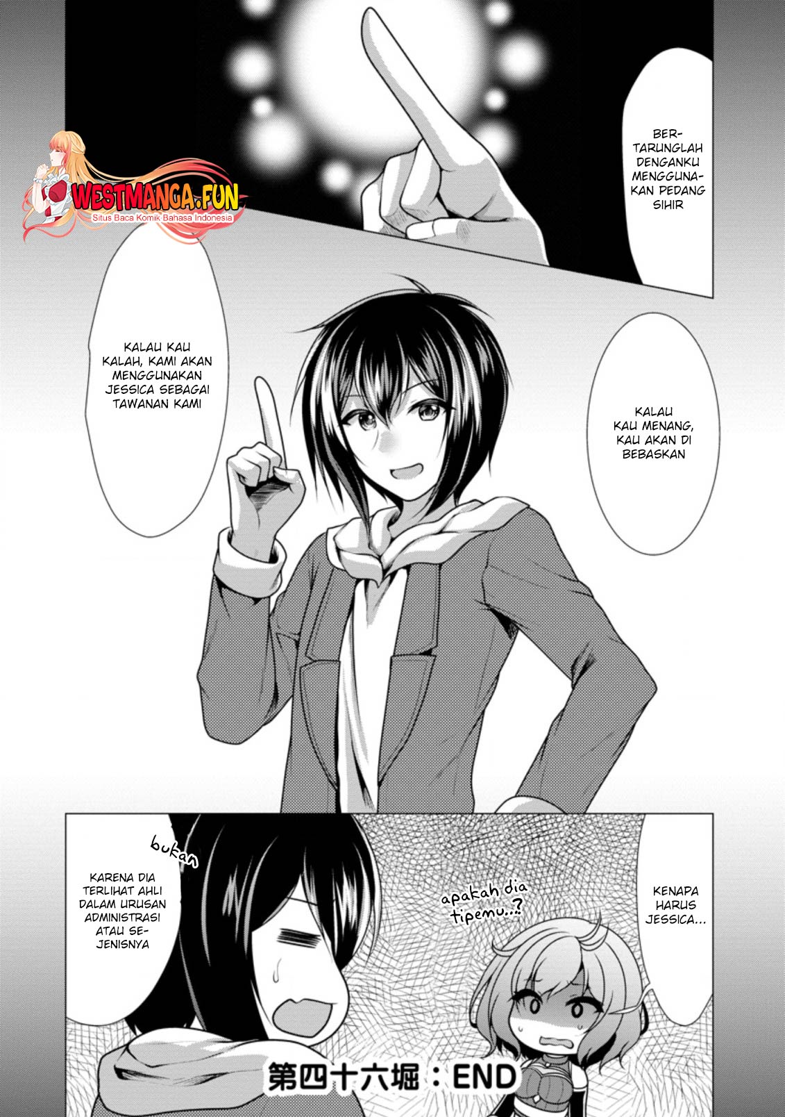 Hisshou Dungeon Unei Houhou Chapter 46 Gambar 33