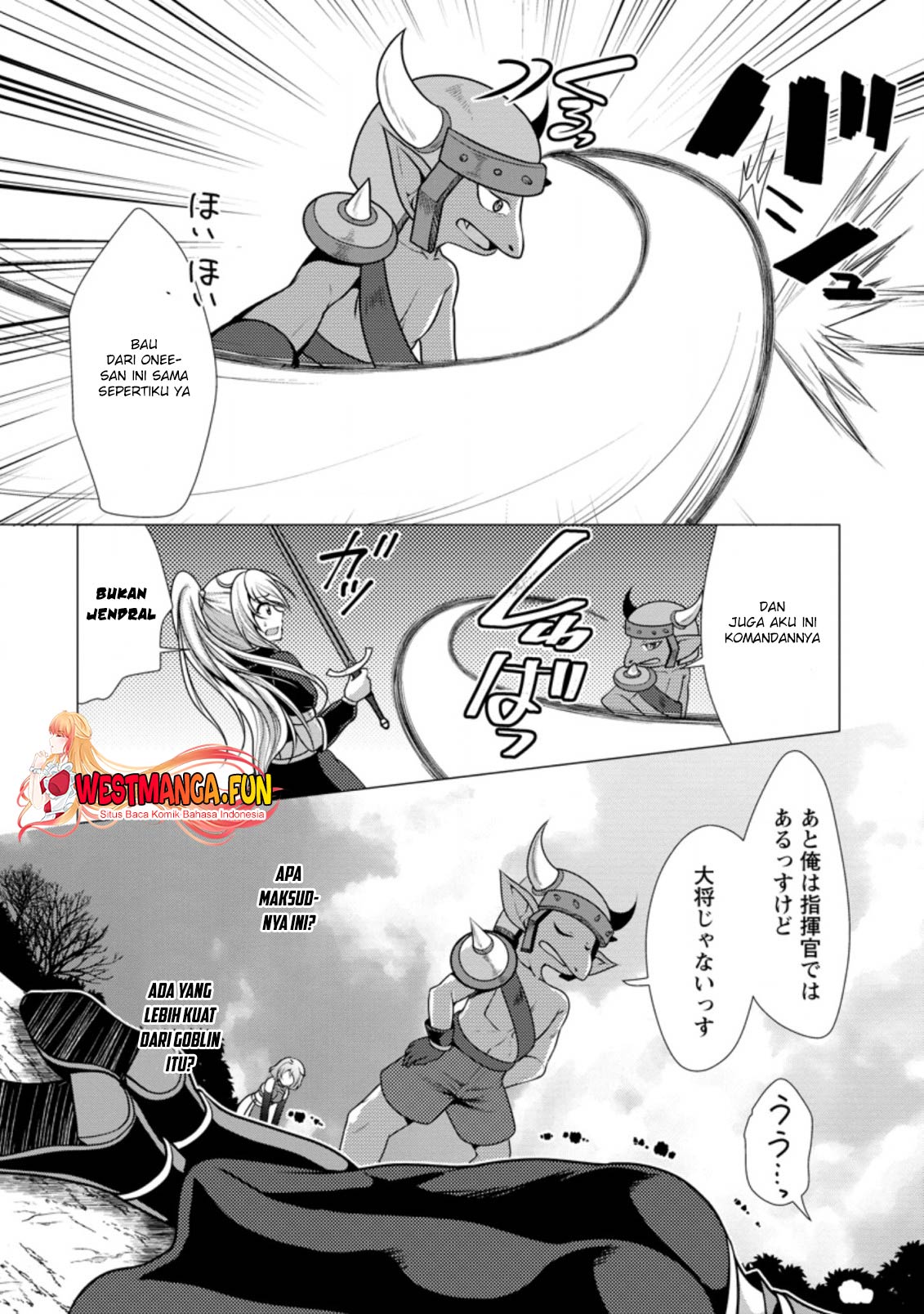 Hisshou Dungeon Unei Houhou Chapter 46 Gambar 8