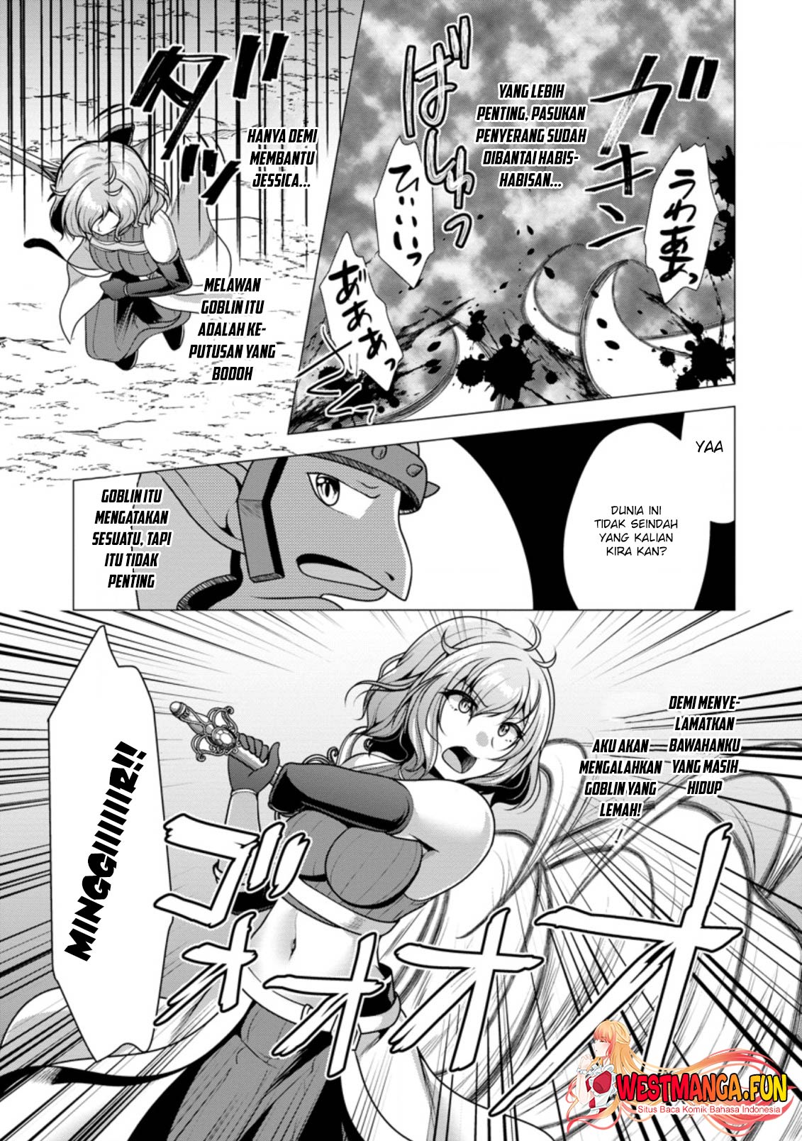 Hisshou Dungeon Unei Houhou Chapter 46 Gambar 9