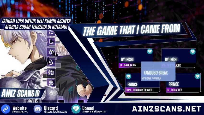 The Game That I Came From Chapter 227 Gambar 3
